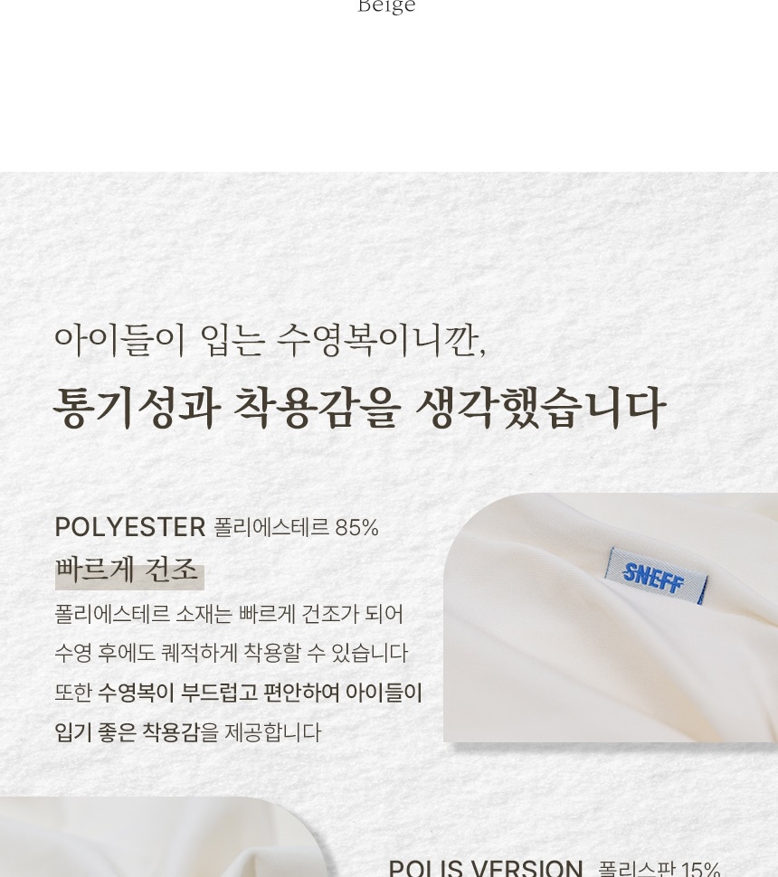 통상세_007.jpg