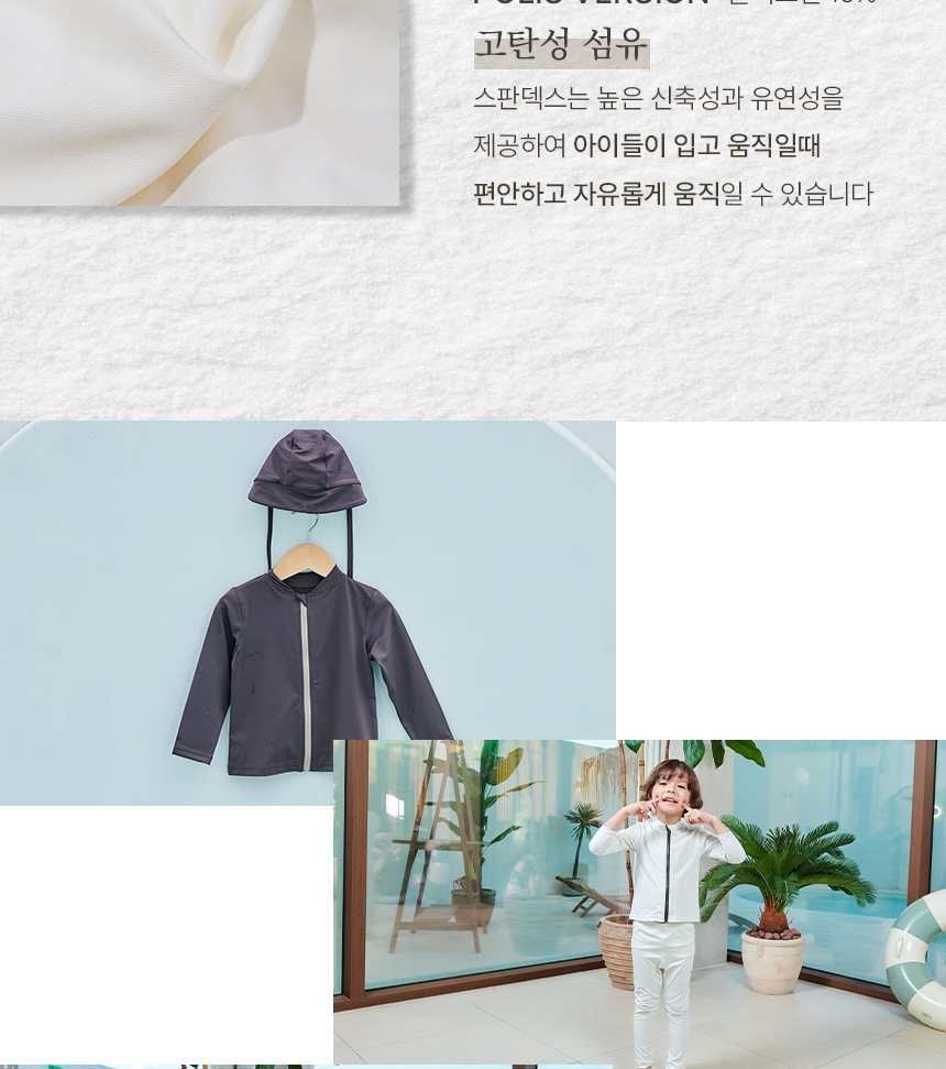 통상세_008.jpg