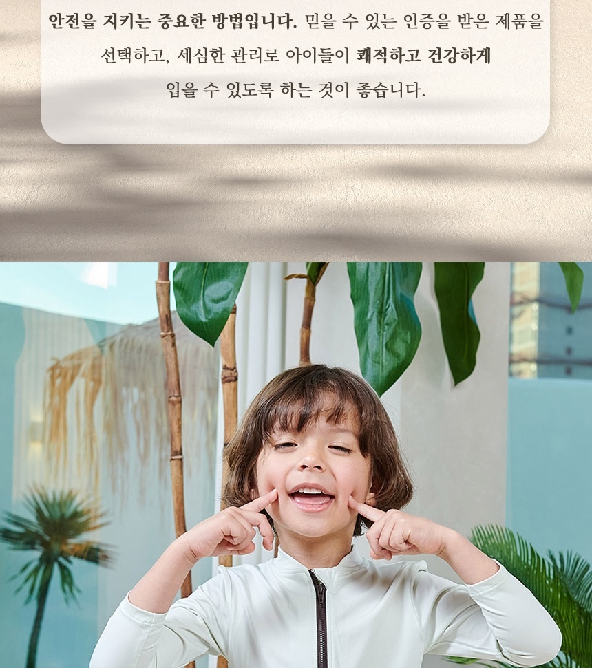 통상세_012.jpg