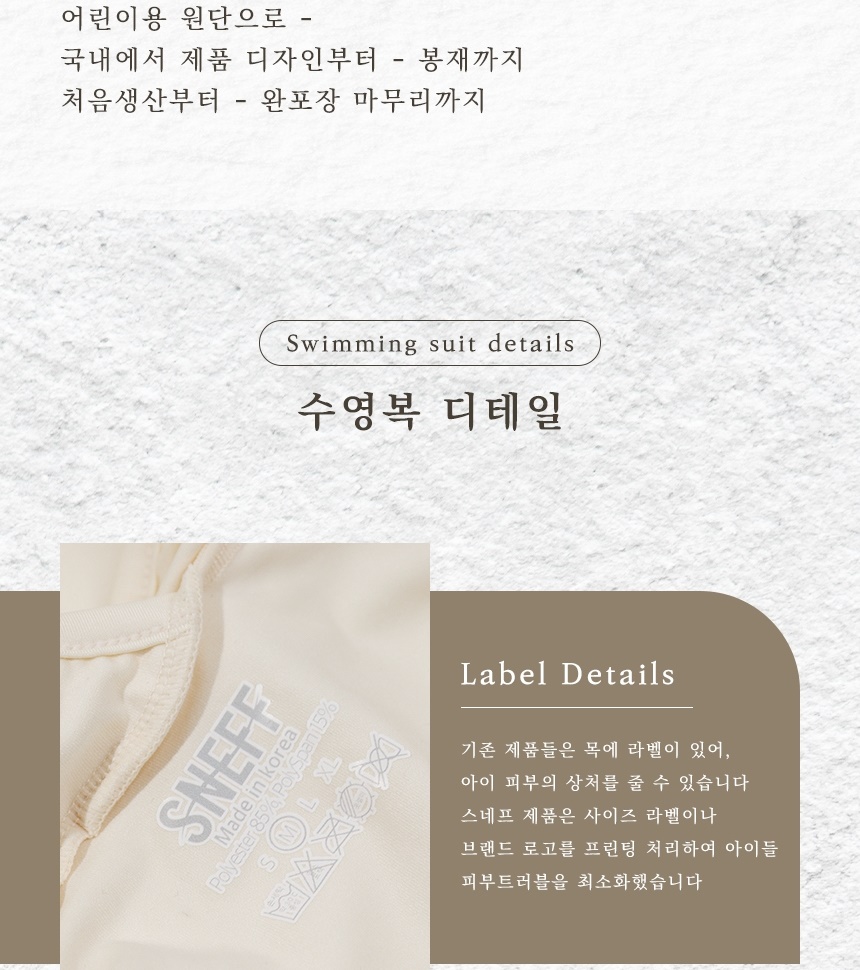 통상세_018.jpg