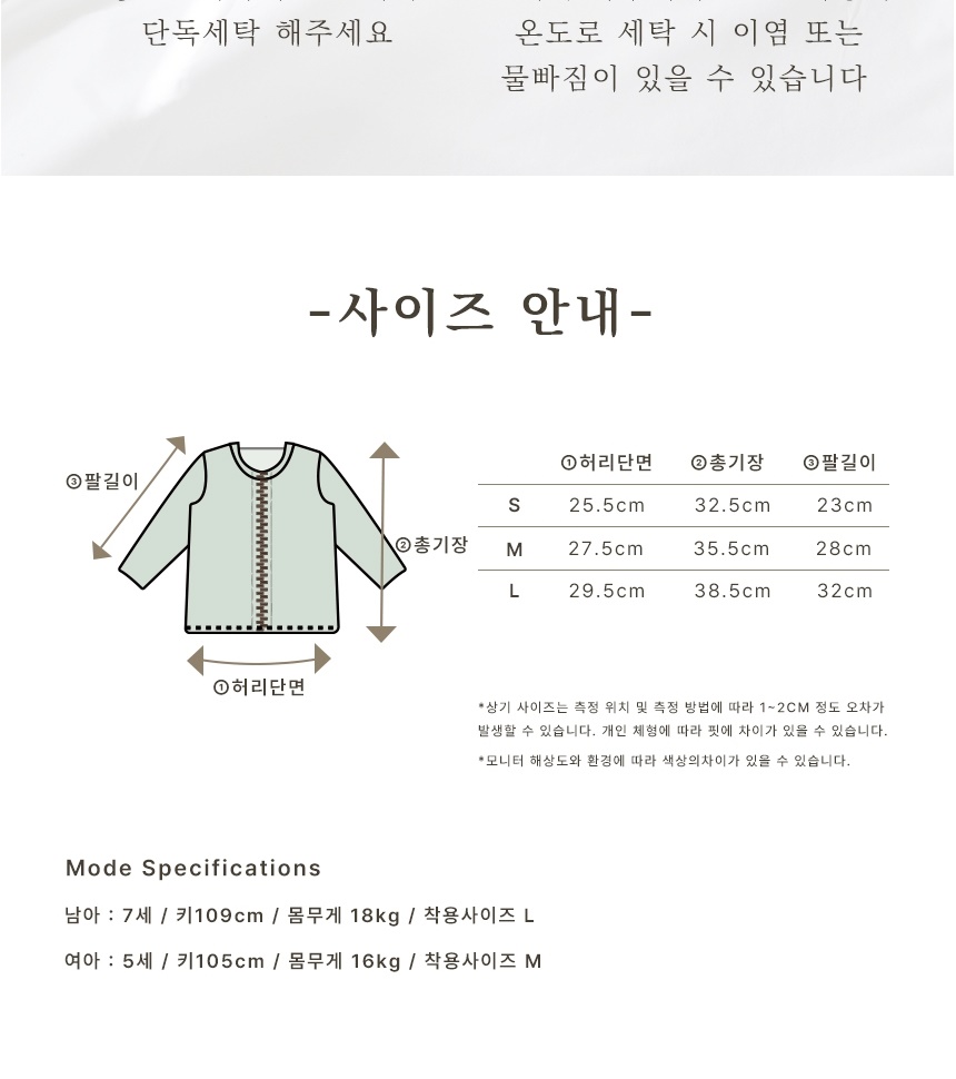 통상세_023.jpg