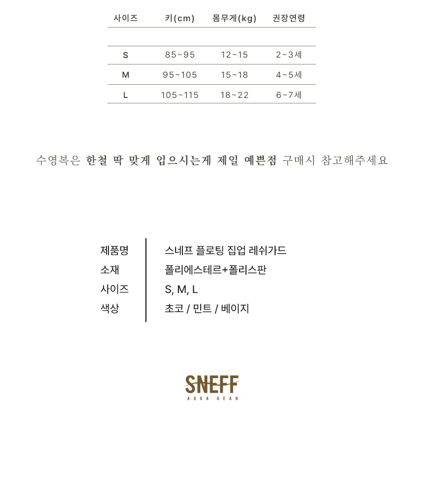 통상세_024.jpg