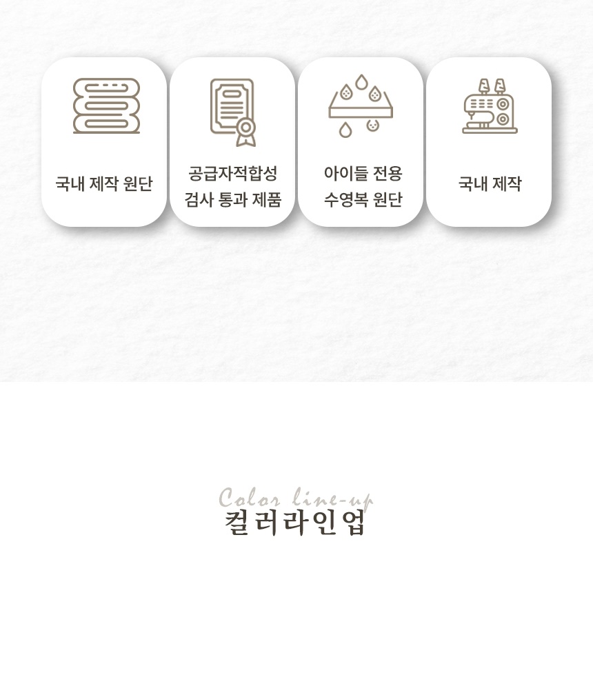 통상세_005.jpg