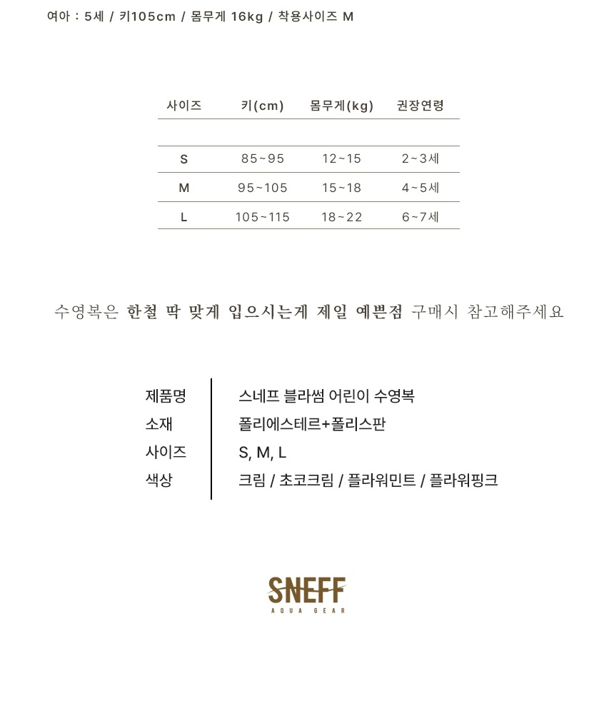 통상세_025.jpg