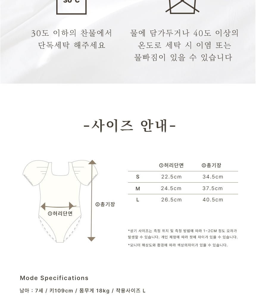 통상세_024.jpg
