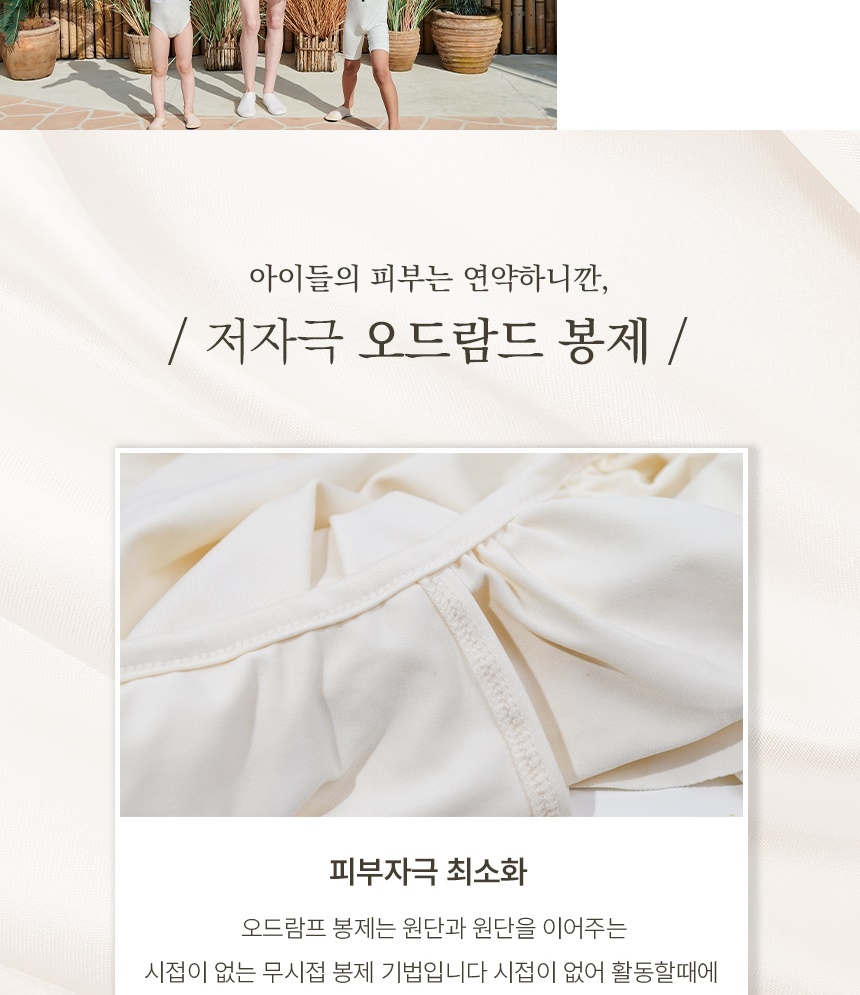 통상세_012.jpg