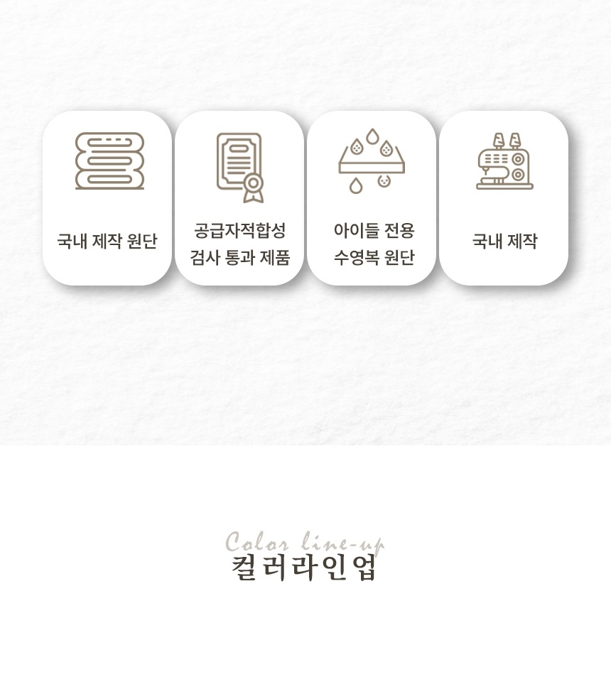 통상세_005.jpg