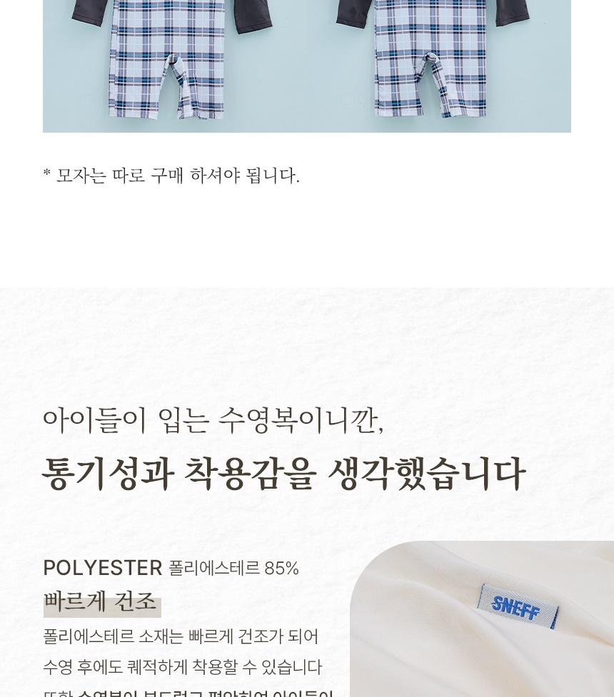 통상세_007.jpg