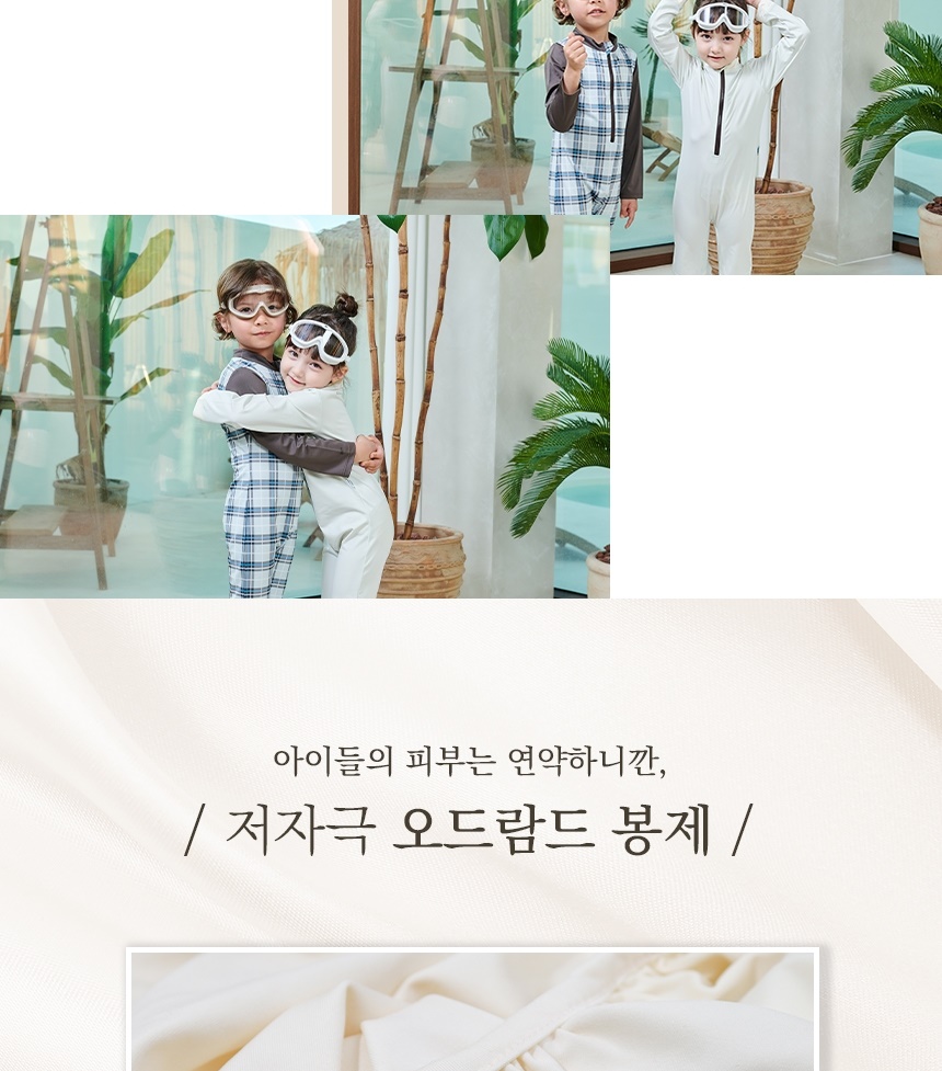 통상세_009.jpg