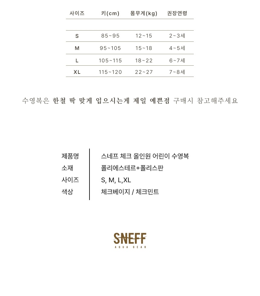 통상세_025.jpg