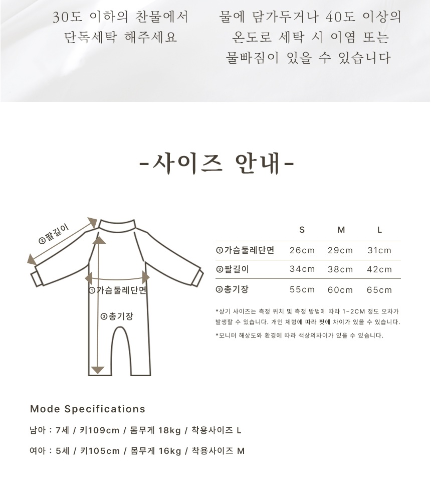 통상세_024.jpg