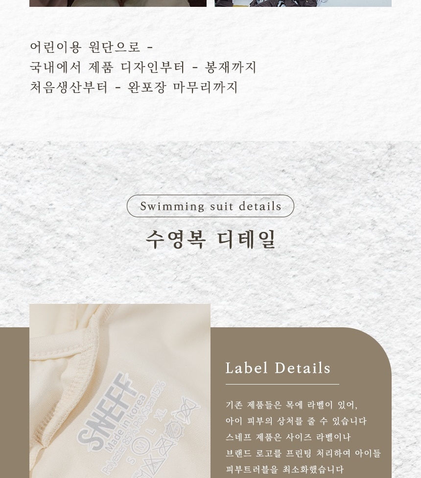 통상세_019.jpg