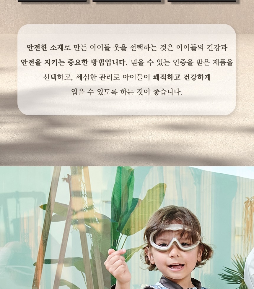 통상세_012.jpg