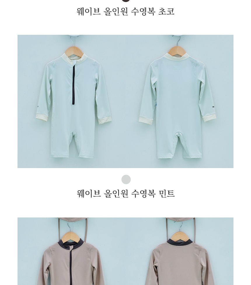 통상세_008.jpg
