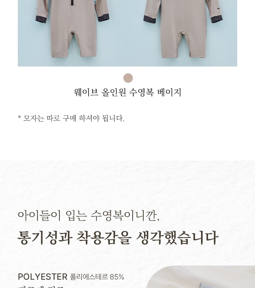 통상세_009.jpg