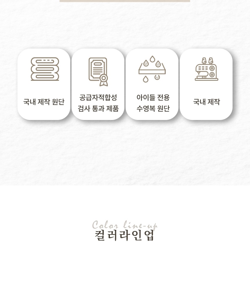 통상세_005.jpg
