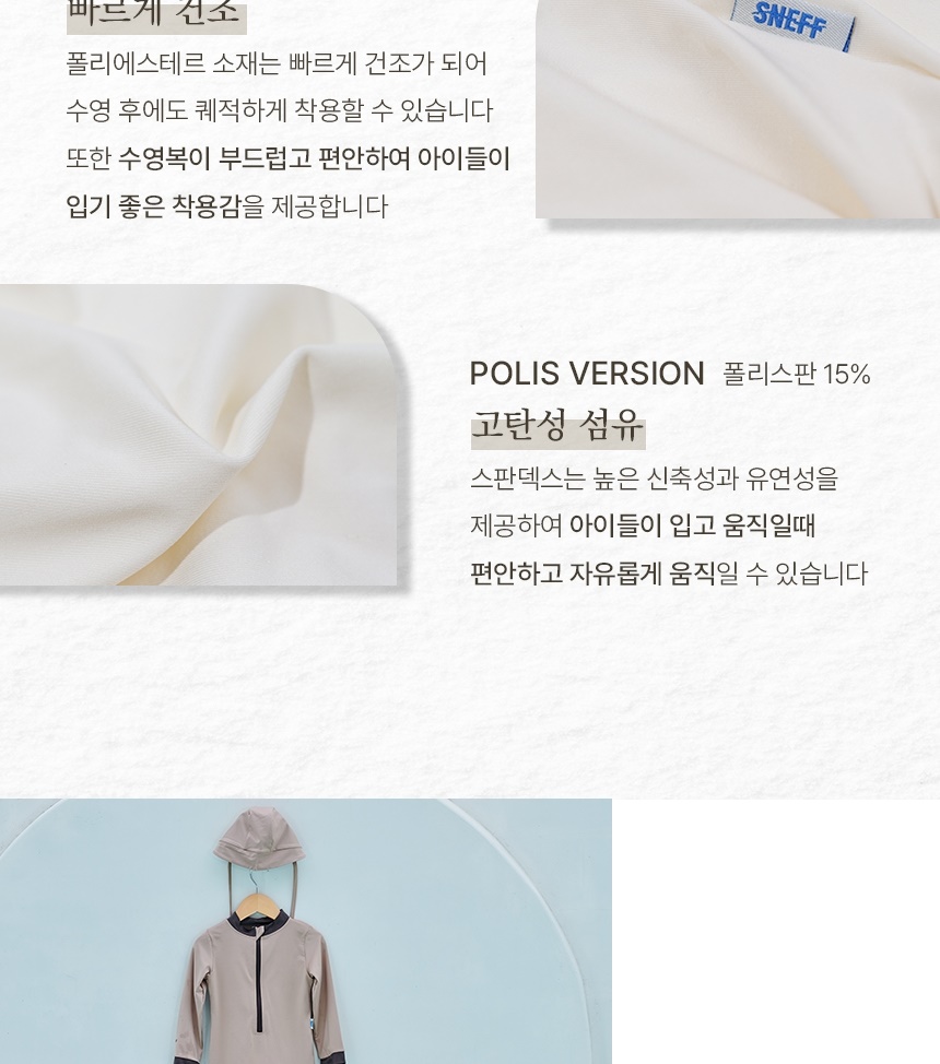 통상세_010.jpg