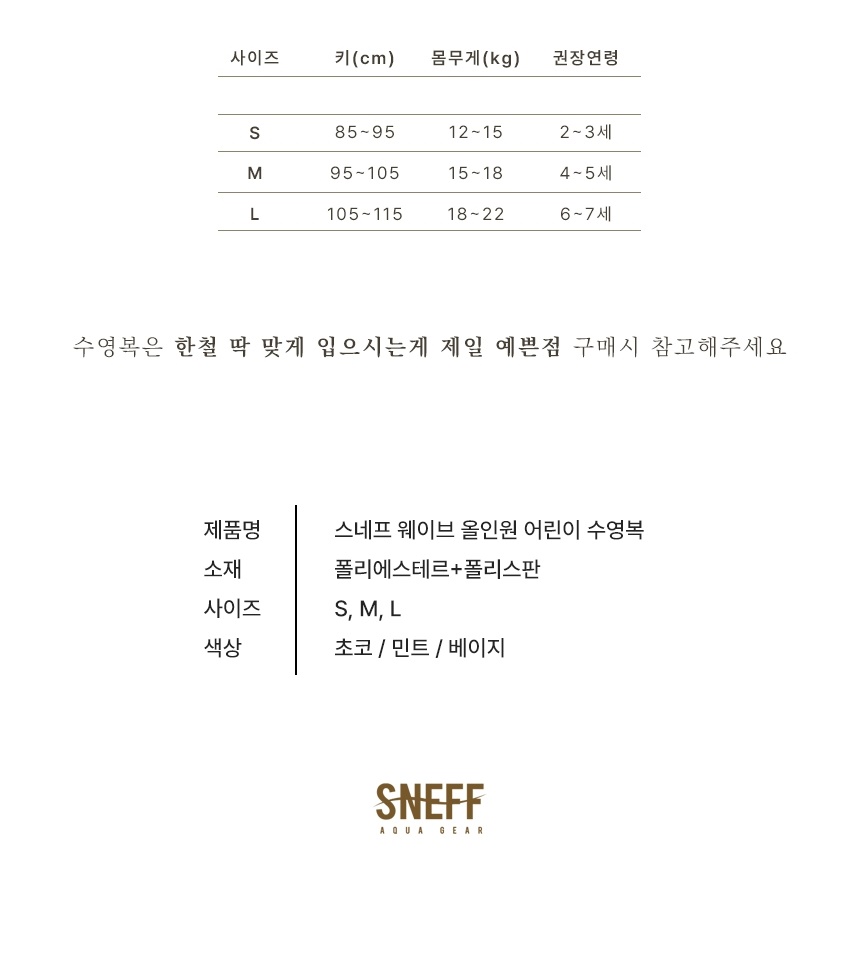 통상세_027.jpg