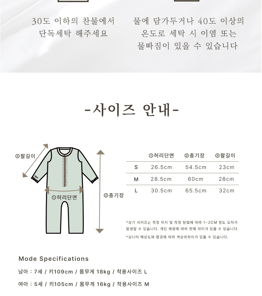 통상세_026.jpg