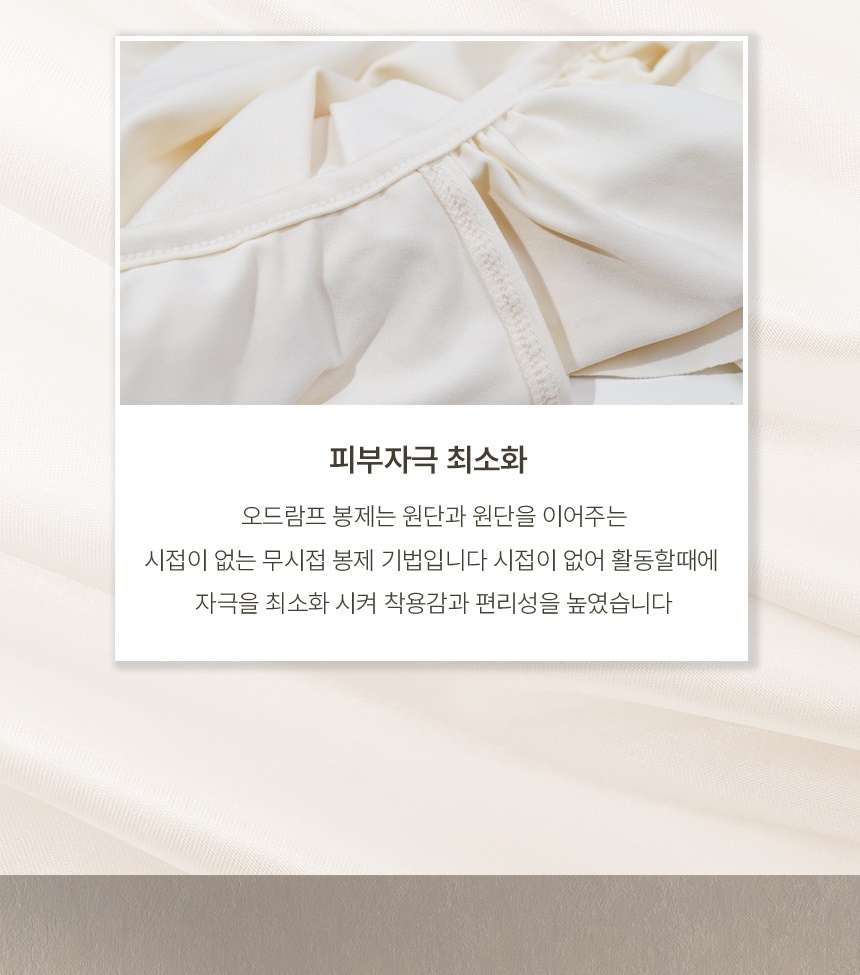 통상세_012.jpg