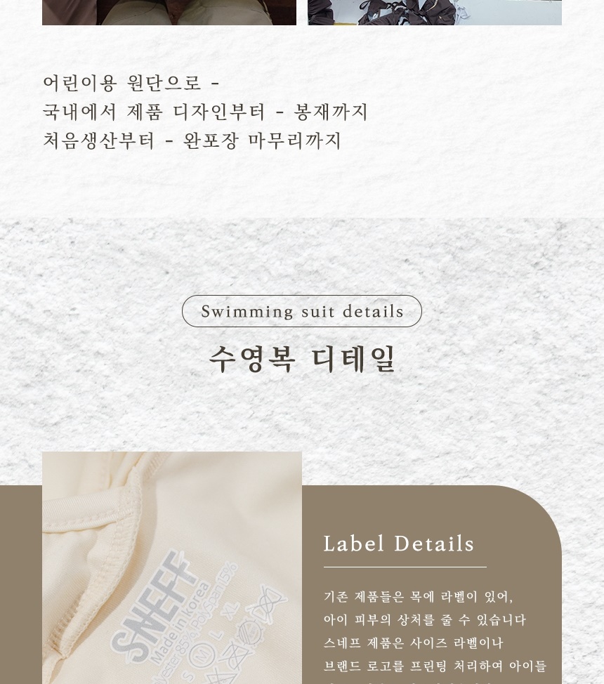 통상세_021.jpg