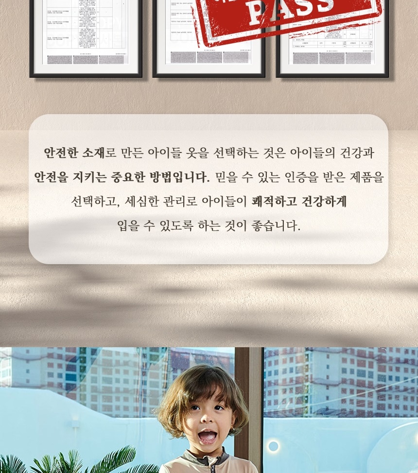 통상세_014.jpg