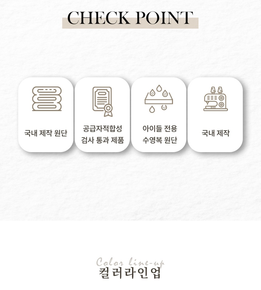 통상세_005.jpg
