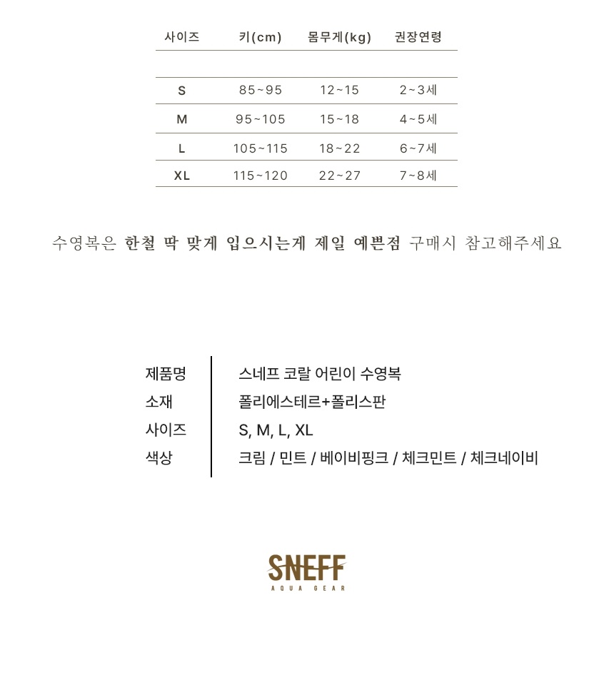 통상세_027.jpg