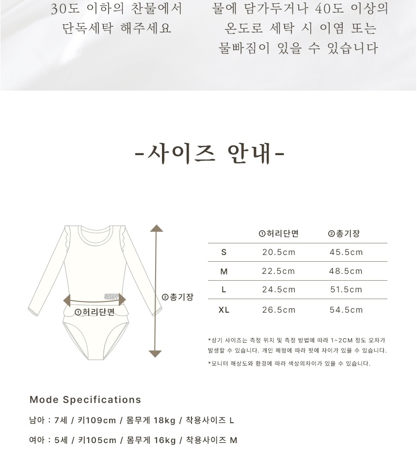 통상세_026.jpg