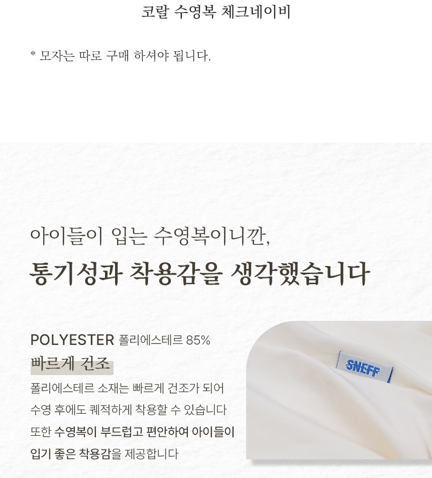 통상세_011.jpg