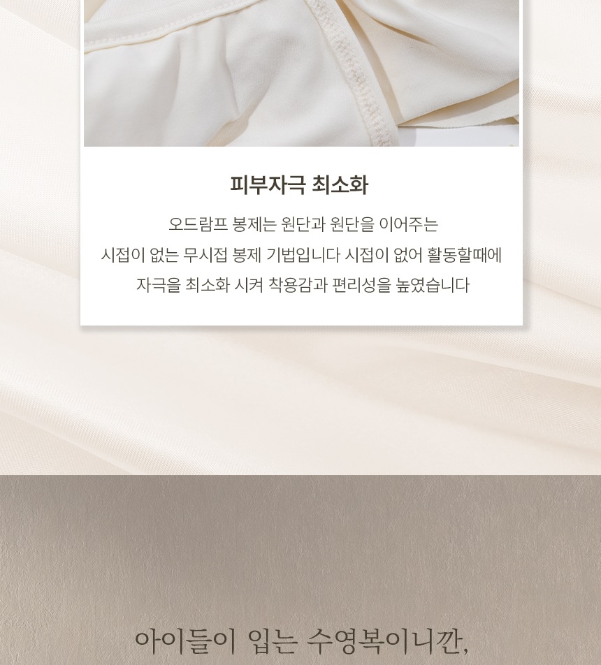 통상세_014.jpg