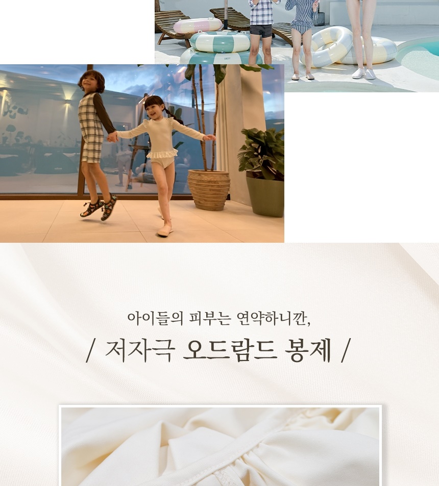 통상세_013.jpg