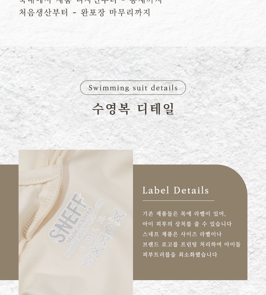 통상세_021.jpg