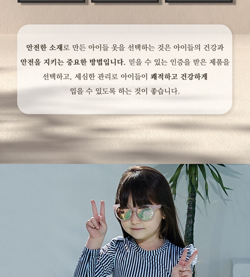 통상세_016.jpg