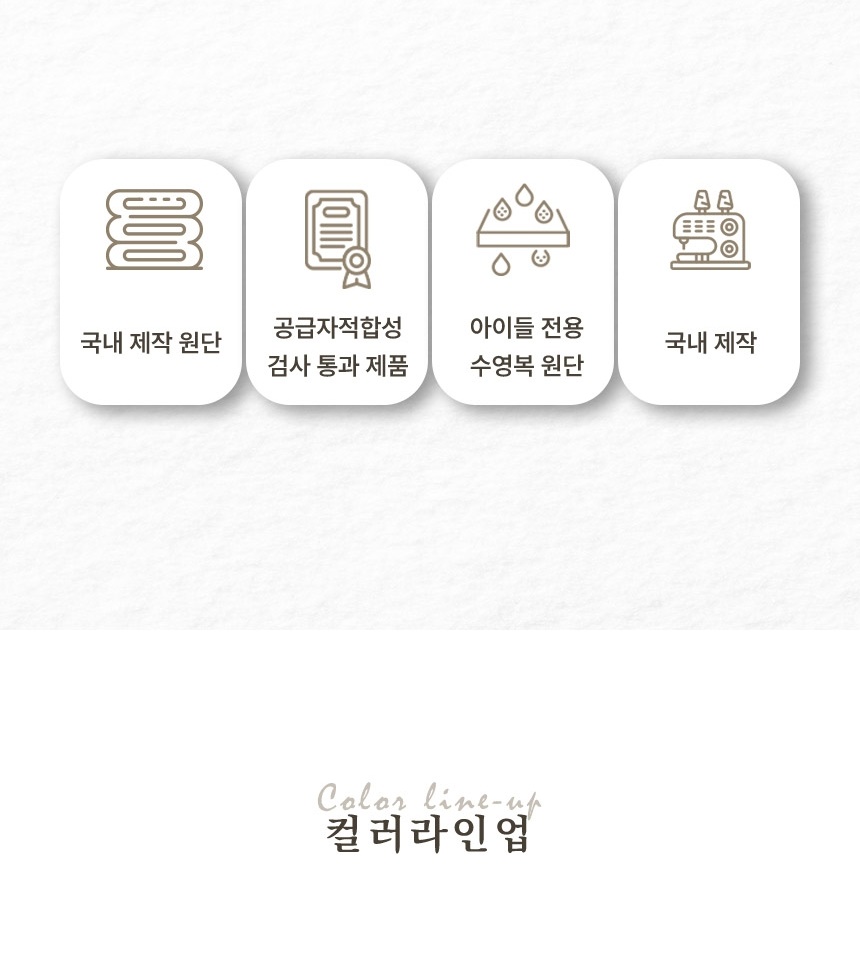 통상세_005.jpg