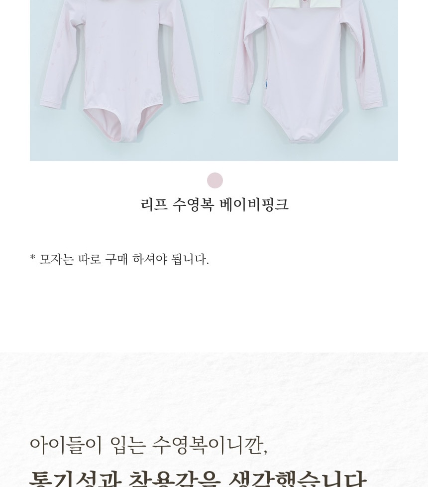 통상세_009.jpg