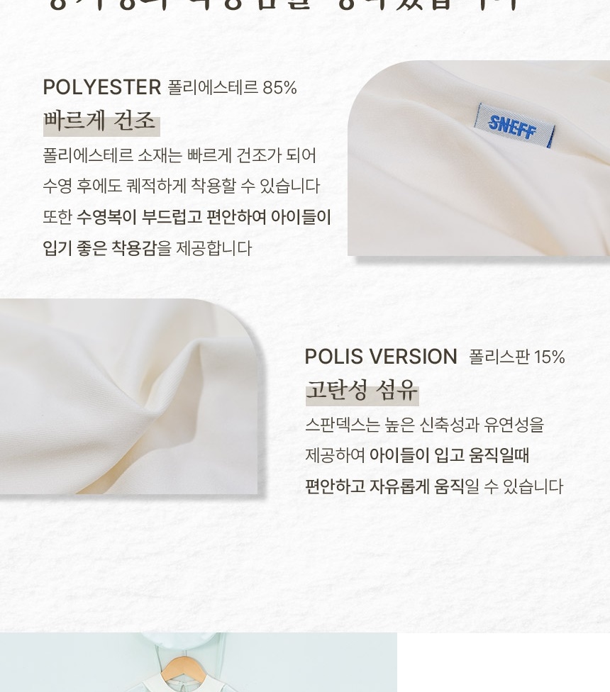 통상세_010.jpg