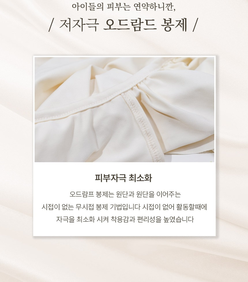통상세_012.jpg