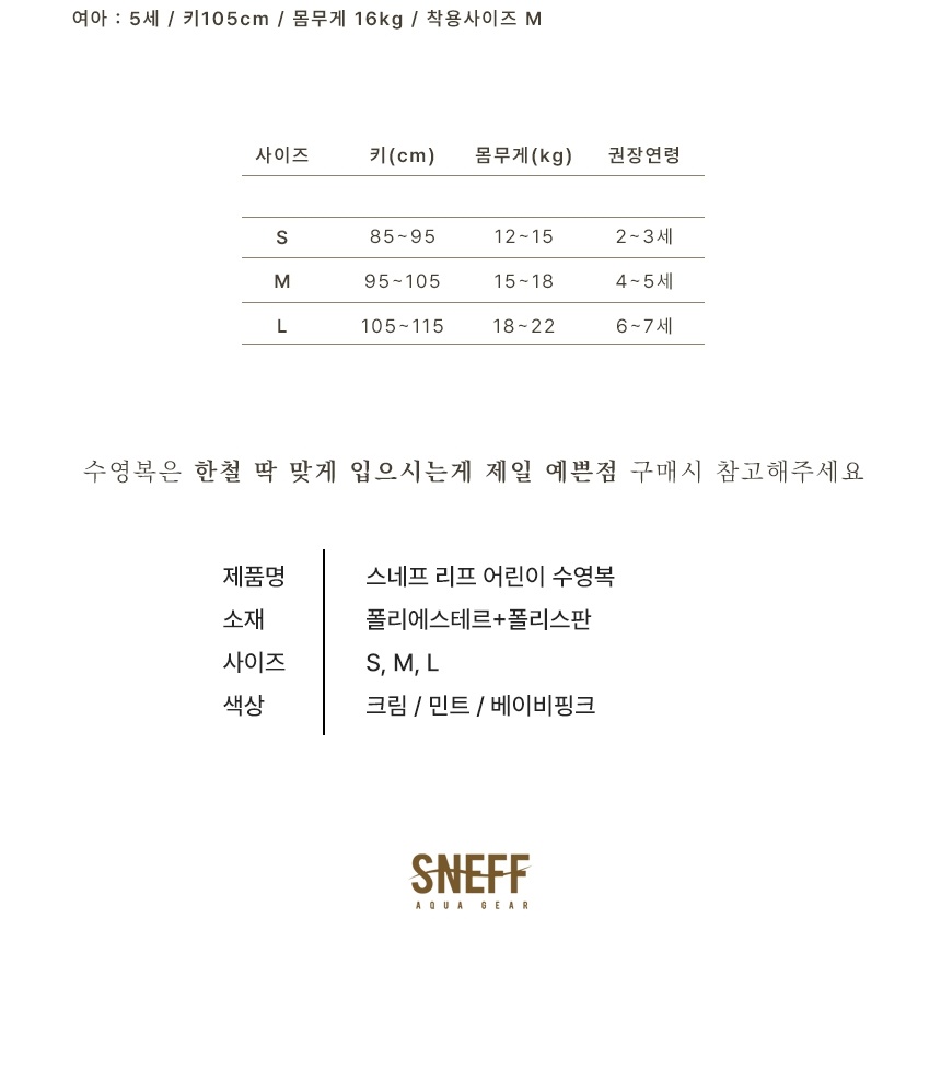 통상세_025.jpg