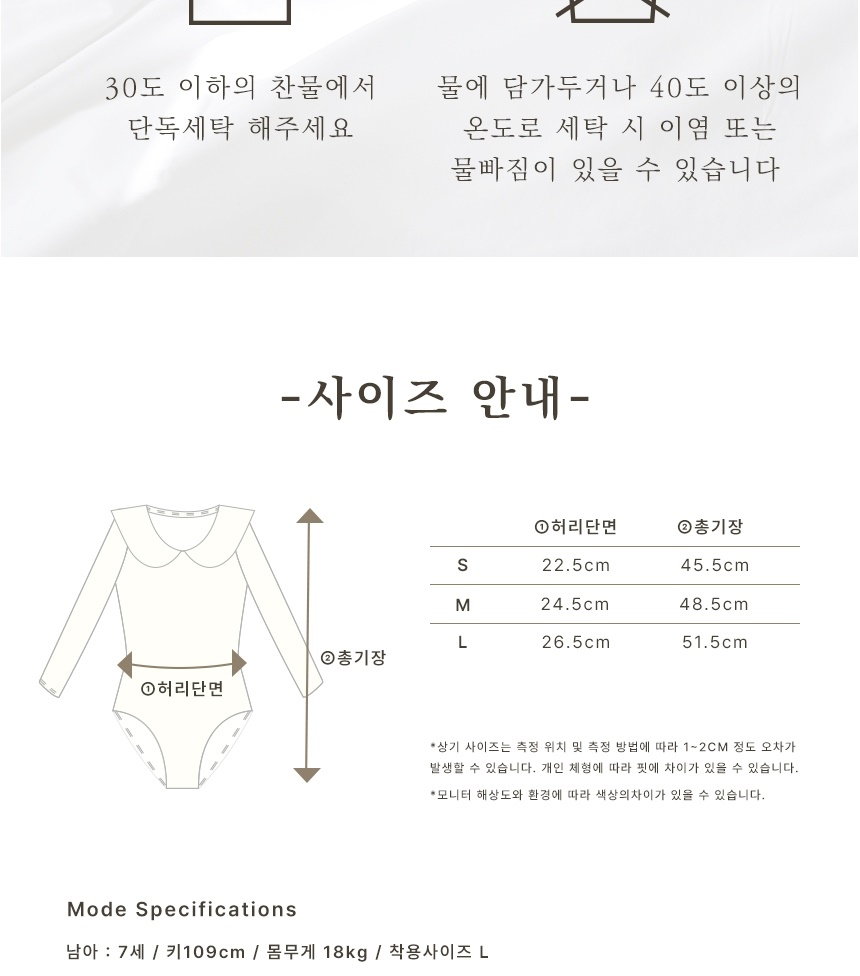 통상세_024.jpg