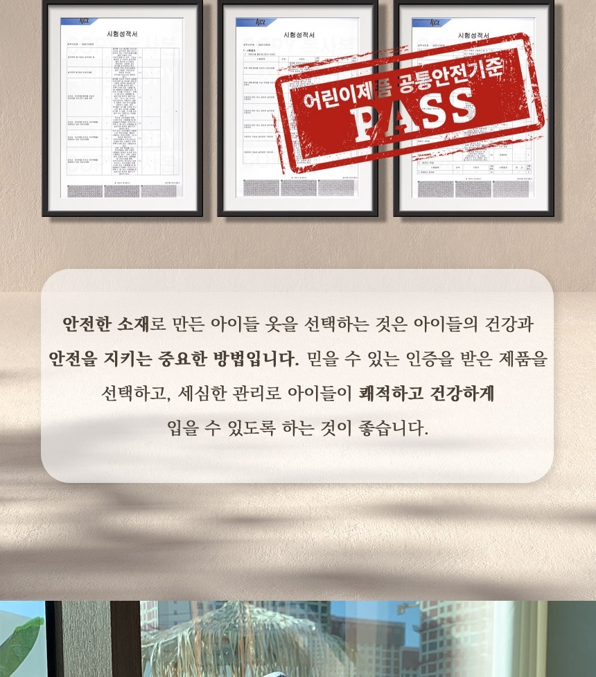 통상세_014.jpg
