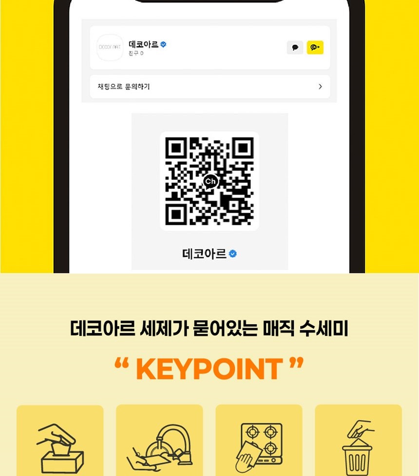 통상세_005.jpg
