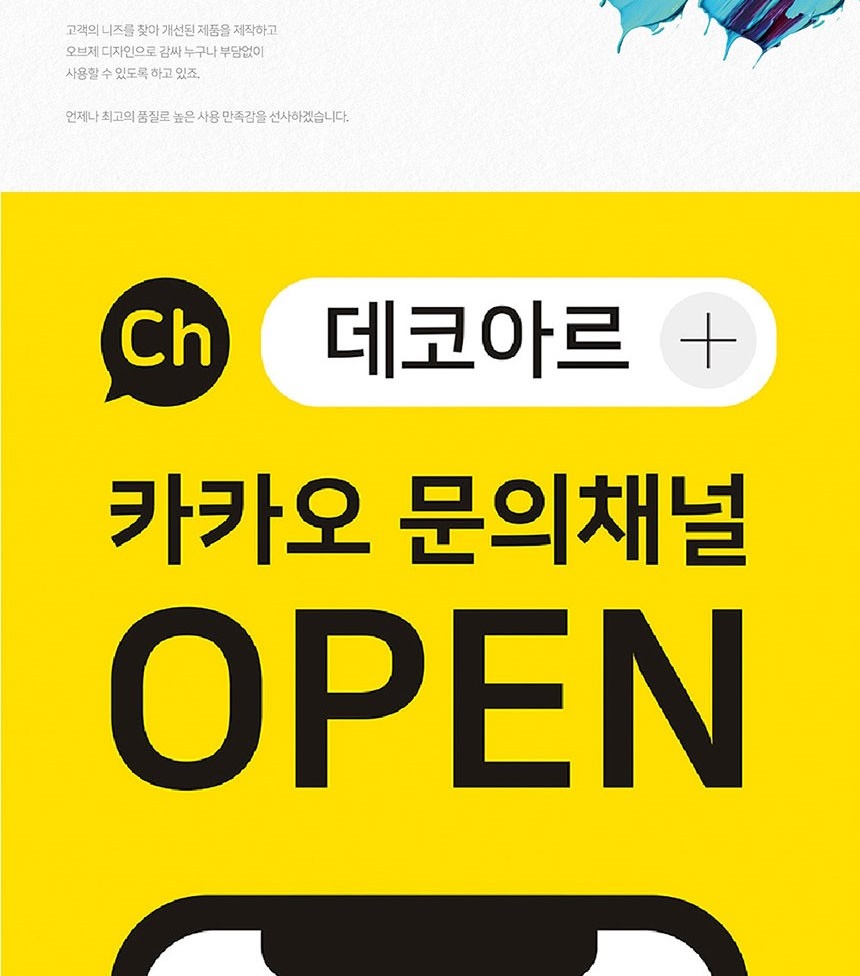 통상세_004.jpg