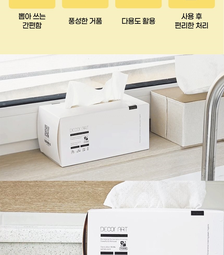 통상세_006.jpg