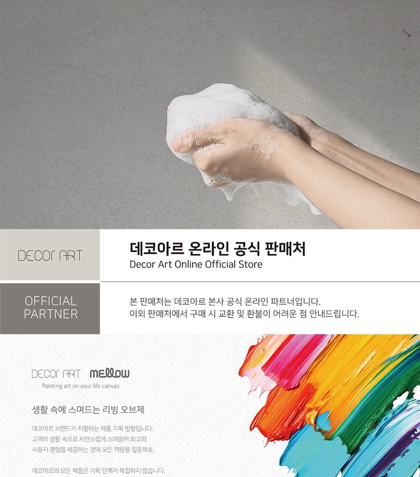 통상세_003.jpg