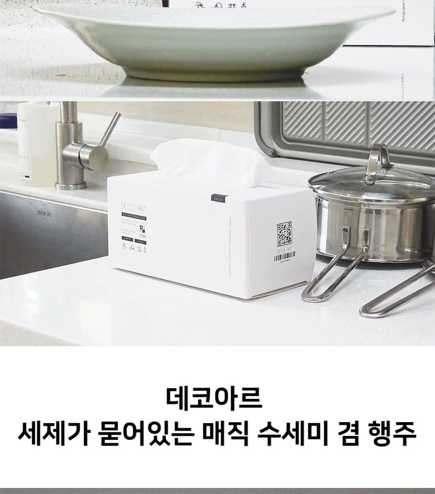 통상세_007.jpg