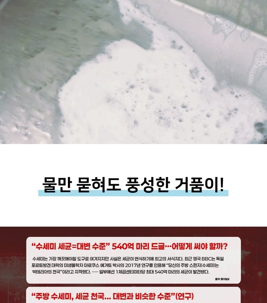 통상세_009.jpg