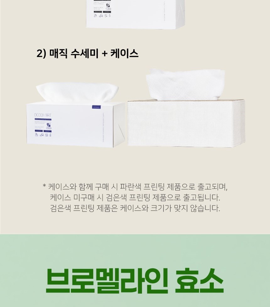 통상세_013.jpg