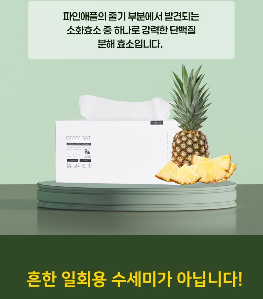 통상세_014.jpg