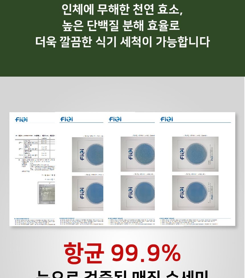 통상세_015.jpg
